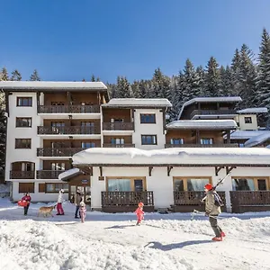 2* Appart hôtel Résidence Odalys Le Front De Neige
